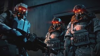 Killzone 2 Review [upl. by Mandel62]