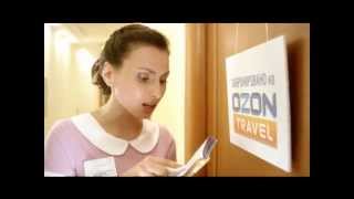 OzonTravel Ad [upl. by Jenni179]