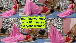 10 minutes morning workout every days [upl. by Acinhoj]