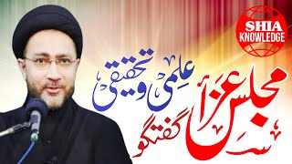 🔴Live majlis 26 may 2024  Allama shenshah hussain naqvi [upl. by Ellivro]