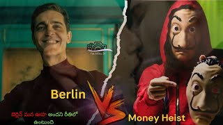 Berlin Vs Money Heist Mind blowing Robbery In Telugu  Film motion Sv  Berlin berlin moneyheist [upl. by Sang]