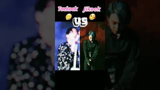 Raka Taka tak song Taekook 🆚 Jikook Comments bts btsarmy kpop ytshorts shorts dance vjk [upl. by Anaiad]