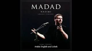 Sami Yusuf  Madad Nasimi Arabic Version  Live at the Fes Festival lyric video 🇦🇪🇬🇧🇺🇿 [upl. by Tima5]