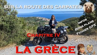 Sur la route des CARPATES La GRÈCE la Mer Ionienne CORFOU Les Météores… [upl. by Molly]