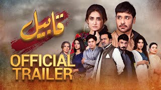 Official Trailer  Qabeel  Watch Every Monday 8 PM only on aur life [upl. by Anada]