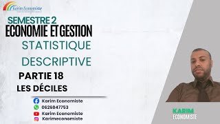 Statistiques descriptive S2 Partie 18 les déciles [upl. by Slavin888]