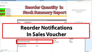 Reorder Notifications In Sales Entry [upl. by Steen]