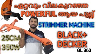 Cheap and Powerful Grass Trimmer MachineBlack and Decker Electric Grass StrimmerGL36015 kg [upl. by Eirod]