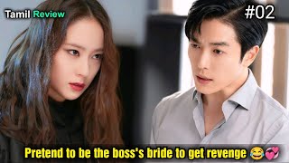 Pretend to be the bosss bride to get revenge Butkorean drama Explained in Tamil02ktalk tamil [upl. by Artair]