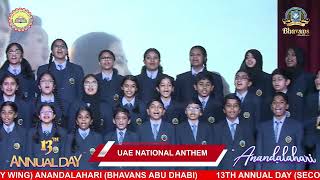 UAE NATIONAL ANTHEM BY BHAVANS CHOIR [upl. by Nehepts]