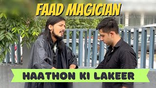 FAAD MAGICIAN HAATH KI LAKEER  RJ Abhinav [upl. by Rimola]