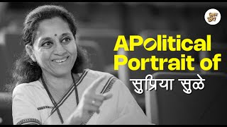 APolitical Portrait  Supriya Sule  Season Finale  VishayKhol [upl. by Aerdnod]