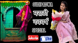 Gudipadwa  Marathi Navin Varsh  special  Tradition  Puranpoli  Self Makeup  Shraddha Puri [upl. by Ulphia]