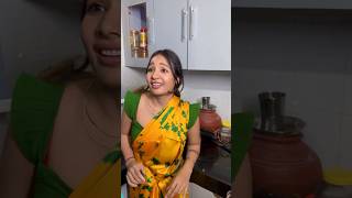 aaj kal ki ladkiyon ko reels banane ka siwa kuch nhi aata😳🥹 comedy husbandwifecomedy ytshorts [upl. by Adraynek16]