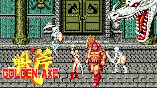 GOLDEN AXE  DEATH ADDER Boss Fight  MEGA DRIVEGENESIS [upl. by Oyek565]