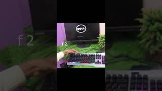 dell bios setap shortkiy desktop dell johaarcomputer viral pc joharcomputer viralvideo [upl. by Lebam107]