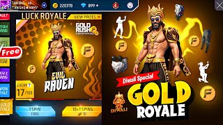 Diwali Special Gold Royale Rewards🔥🤯 Diwali Pass Event 2024  Free Fire New Event  Ff New Event [upl. by Aelyk]