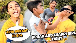 Chapari girl beat Rehan 😡Nibbi girl Real Fight 😡S3KVLOG56 [upl. by Aronas972]