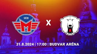 Banes Motor České Budějovice  Eisbaren Berlin [upl. by Kabob]