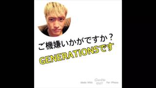 GENERATIONSGENETALK文字起こし第28弾 [upl. by Aicssej235]