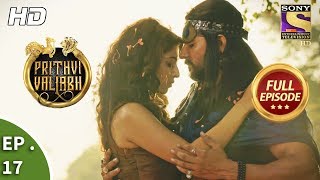 Prithvi Vallabh  Full Episode  Ep 17  17th March 2018 [upl. by Andros883]