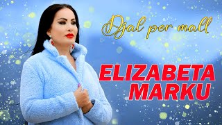 Elizabeta Marku  Djal per mall  FenixProduction Official Video [upl. by Sayres289]