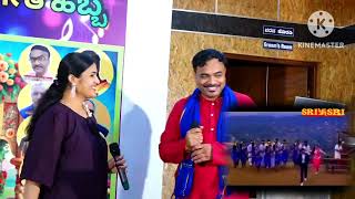 nim kade sambar song with bhargavi sister [upl. by Eph]