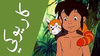 كاريوكي ماوكلي مع الكلمات  Anime Arabic Karaoke mawkli Karaoke Mowgli [upl. by Sherline73]