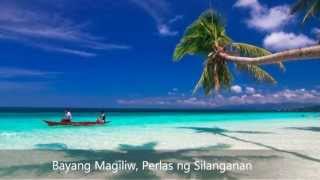 The Philippine National Anthem with lyrics HD [upl. by Jacobo]