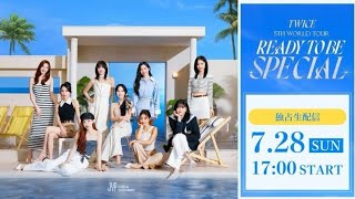 TWICE 5TH WORLD TOUR READY TO BE SPECIAL YOKOHAMA IN JAPAN FULL CONCERT [upl. by Neersan788]