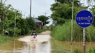 ស្ថានភាពទឹកនូវ ភូមិទី៨ ឃុំកោះសូទិន ស្រុកកោះសូទិន ខេត្តកំពង់ចាម [upl. by Leamiba]