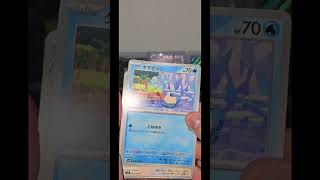 I Opening Electric Breaker Packs everyday until I Pull Ultra Rare Pikachu card Day 21 [upl. by Anilemrac]