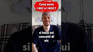 Cosa sono i NIC e i NOC divulgazione [upl. by Nelluc499]