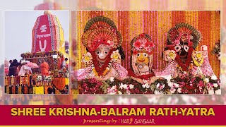 Shree Krishna Balram Rath Yatra A Day of Divine Celebration❤️🪷🙏 HariSansaar [upl. by Tiffanle]