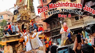 Rato Machindranath Jatra  From Thapahiti  Day 8  Lalitpur [upl. by Tuhn413]