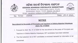 OAV FINAL RESULT OUT List of selected candidates for the post of Principal and Teachers in OAVs [upl. by Andrus]