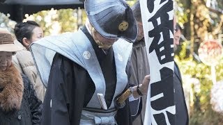 Samurai New Years Rite at Zuihōden Mausoleum [upl. by Beetner245]