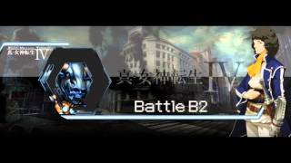 Shin Megami Tensei IV  Battle B2 Extended HD [upl. by Atiuqer]