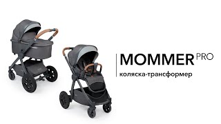 Обзор коляски MOMMER PRO  HAPPY BABY  Как собрать коляску MOMMER PRO [upl. by Yessac]