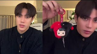 🔴 SB19 STELL VERY CUTE MAG UNBOXING ‼️ MAIINLOVE KA TALAGA SA KANIYA PANUORIN [upl. by Davidson]