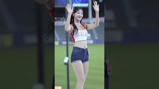 유보영 치어리더 240821 직캠8 엔딩 SSG 랜더스 Yoo Boyoung Cheerleader 240821 Fancam8 Ending SSG Landers [upl. by Idnis160]