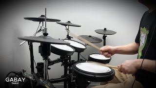 GABAY  Siakol Drum Cover [upl. by Naraj]