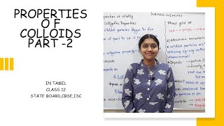 PROPERTIES OF COLLOIDS PART 2  IN TAMIL CLASS 12 SURFACE CHEMISTRY [upl. by Allimac]