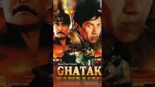 Ghatak Lethal Bollywood 1996 sunnydeol amrishpuri indianactor movie 90sbollywood indianfilm [upl. by Cranston]