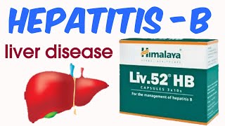 Himalaya CapLiv 52 HB HepatitisB liver disease [upl. by Andel230]