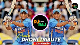 Ms Dhoni Official Song  Mahendra Singh Dhoni  By DeeJay Hemant Raj [upl. by Winna]