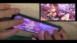 Roselia  R  osudroid 22957 dpp [upl. by Tomas]