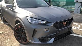 CUPRA Formentor 20 TSI VZ3 DSG 4WD ss 5dr for sale at CUPRA Crewe [upl. by Weixel174]