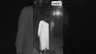 Ghost trap my girl ghost devil horrorshorts bhoot shorts funny 🤣 [upl. by Ynoyrb]