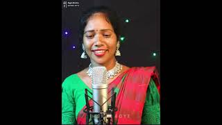 AAM DO GATEBONGA MAI New Santali Sohrai SongNew Santali Traditional SongNew Santali Video [upl. by Schalles56]